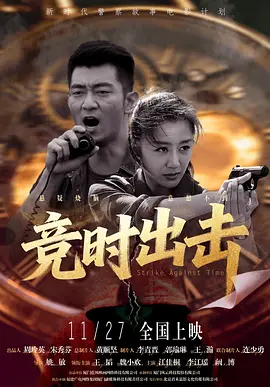 中国护士hd性丰满护士