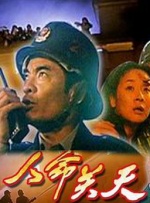 中国护士hd性丰满护士
